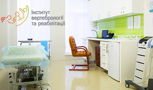 https://cdn1.pokupon.ua/uploaded/new_campaign_pictures/382449/data/main620x292/bbbbbbbbb.jpg_40.jpg?1489087695