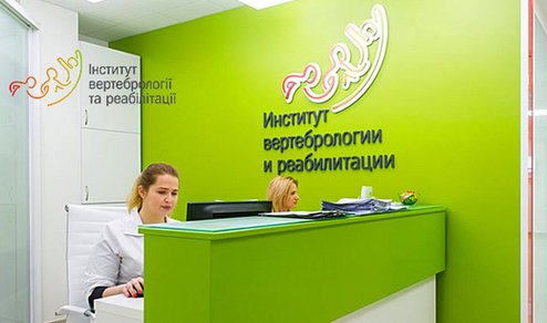 https://cdn1.pokupon.ua/uploaded/new_campaign_pictures/382450/data/main620x292/cccccccc.jpg_27.jpg?1489087696