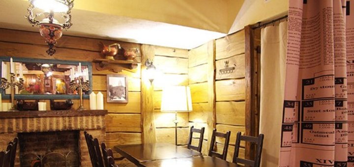 https://cdn1.pokupon.ua/uploaded/new_campaign_pictures/389753/data/main720x340/550_6_18_1.jpg?1489099689