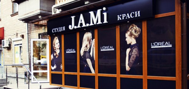 https://cdn1.pokupon.ua/uploaded/new_campaign_pictures/391672/data/main620x292/untitled_4_138.jpg?1489102432