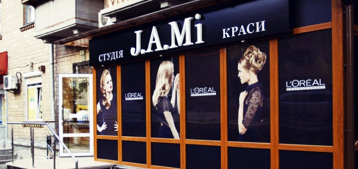 https://cdn1.pokupon.ua/uploaded/new_campaign_pictures/391672/data/main720x340/untitled_4_138.jpg?1489102432