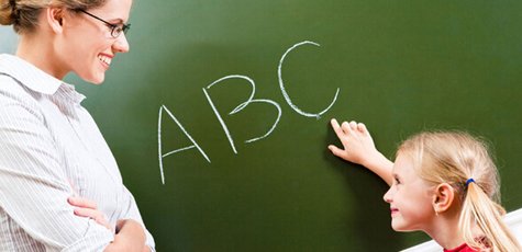 До 3 месяцев изучения английского языка для деток