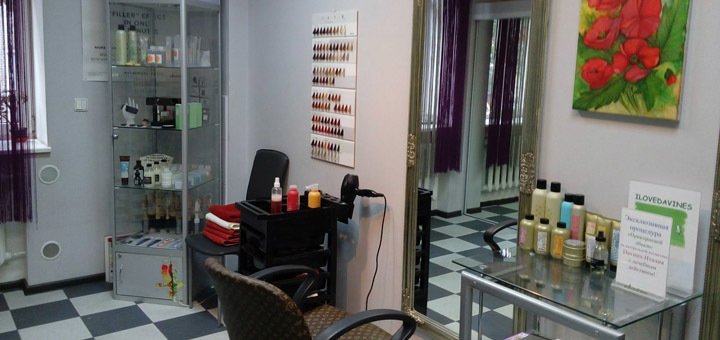 https://cdn1.pokupon.ua/uploaded/new_campaign_pictures/393742/data/main720x340/1.jpg?1489402630