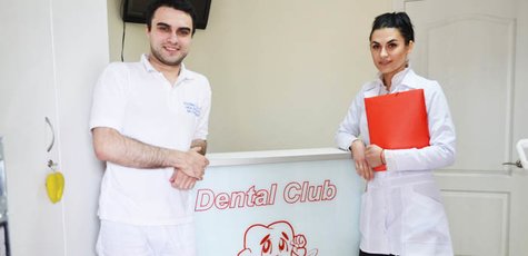 Услуги для детей в стоматологии «Dental-Club»