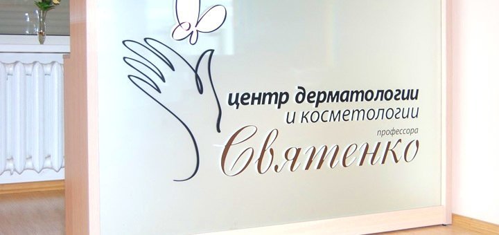 https://cdn1.pokupon.ua/uploaded/new_campaign_pictures/394607/data/main720x340/2.jpg?1489487921