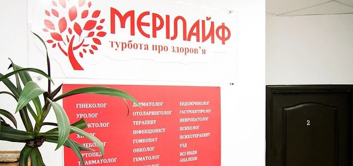 https://cdn1.pokupon.ua/uploaded/new_campaign_pictures/394733/data/main720x340/5.jpg?1489567701