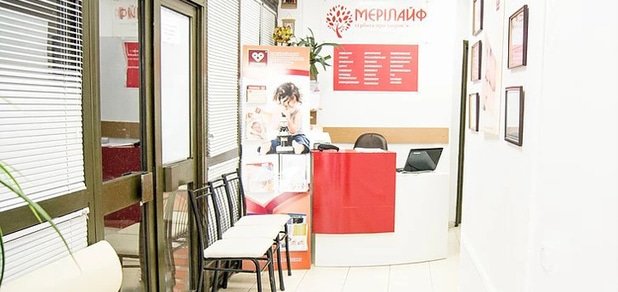 https://cdn1.pokupon.ua/uploaded/new_campaign_pictures/394736/data/main620x292/9.jpg?1489567703