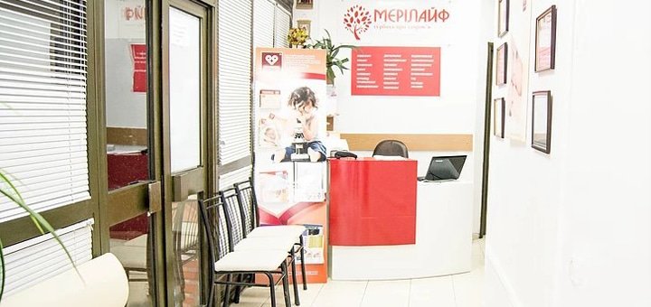https://cdn1.pokupon.ua/uploaded/new_campaign_pictures/394736/data/main720x340/9.jpg?1489567703