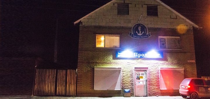 https://cdn1.pokupon.ua/uploaded/new_campaign_pictures/394812/data/main720x340/DrXuKR0OwaQ.jpg?1489576507