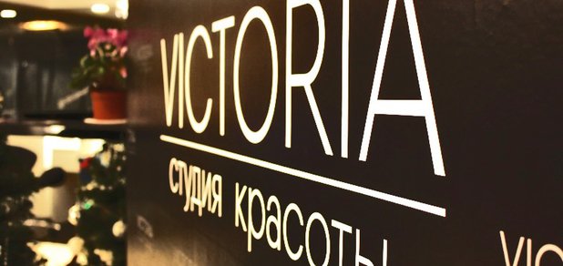 https://cdn1.pokupon.ua/uploaded/new_campaign_pictures/395265/data/main620x292/1489614285.jpg?1489757193