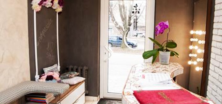 https://cdn1.pokupon.ua/uploaded/new_campaign_pictures/395531/data/main720x340/image003_1.jpg?1490026942