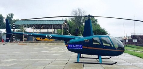 Скидка 20% на полёт на вертолете над Киевом