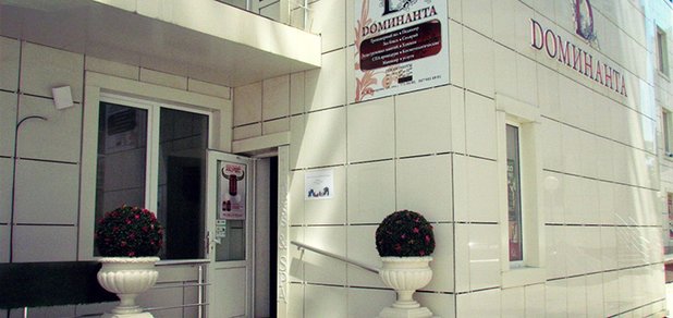 https://cdn1.pokupon.ua/uploaded/new_campaign_pictures/396831/data/main620x292/8633.jpg?1490622014