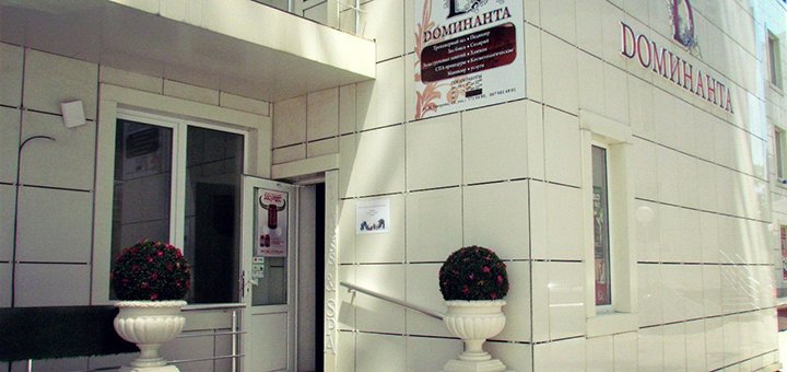 https://cdn1.pokupon.ua/uploaded/new_campaign_pictures/396831/data/main720x340/8633.jpg?1490622014