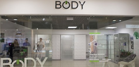 До 6 процедур Hydradermie Lift от «BODY LPG»