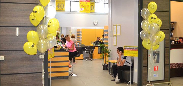 https://cdn1.pokupon.ua/uploaded/new_campaign_pictures/397244/data/main720x340/%D0%B3%D0%BB1.jpg?1490860682