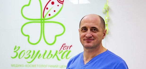 https://cdn1.pokupon.ua/uploaded/new_campaign_pictures/397494/data/main620x292/3.jpg?1490950783