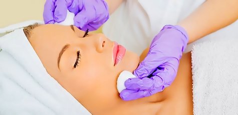 Чистка лица от косметологического центра «Skin»