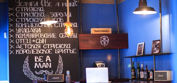 https://cdn1.pokupon.ua/uploaded/new_campaign_pictures/397930/data/main620x292/520.jpg?1491294630