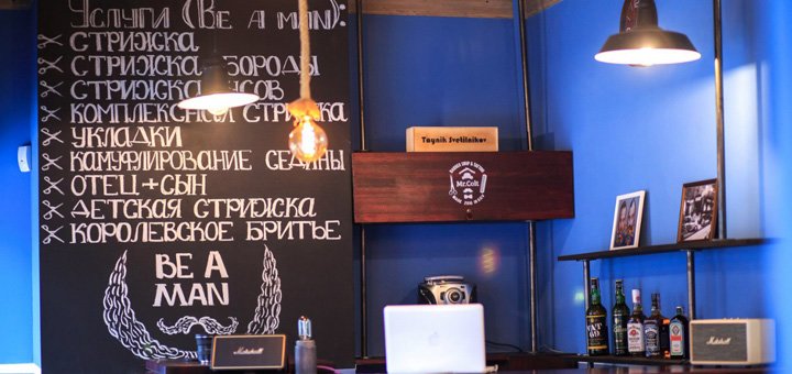 https://cdn1.pokupon.ua/uploaded/new_campaign_pictures/397930/data/main720x340/520.jpg?1491294630
