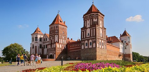 Скидка 500 грн на тур Белорусская маевка
