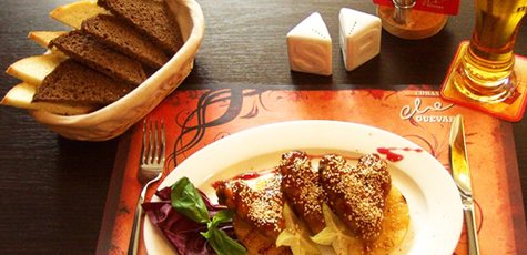 Скидка 50% на меню кухни и кальяны в ресторане «Че Гевара»