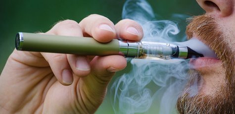 Скидки до 29% на электронные сигареты в «the Vape Room»
