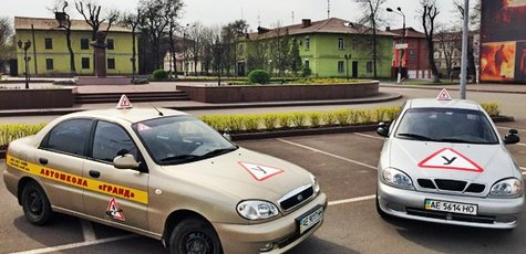 Курсы вождения на категорию «В» от Автошколы «Гранд»