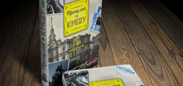https://cdn1.pokupon.ua/uploaded/new_campaign_pictures/399826/data/main620x292/ppk.jpg?1491656239
