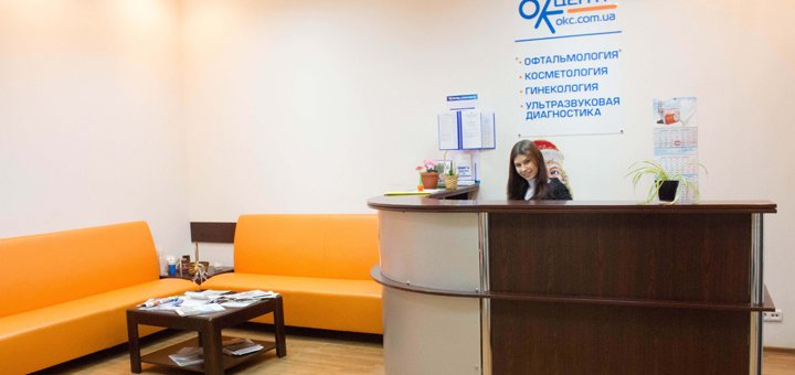 https://cdn1.pokupon.ua/uploaded/new_campaign_pictures/401160/data/main720x340/4.jpg?1491999022