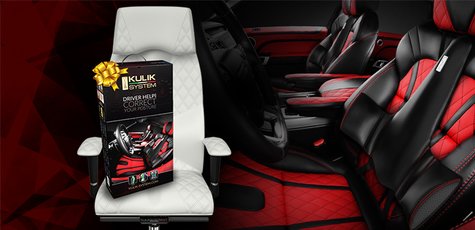 Кресло KULIK SYSTEM + Driver Help в подарок