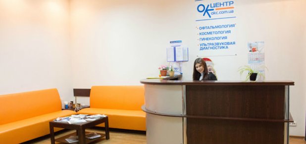 https://cdn1.pokupon.ua/uploaded/new_campaign_pictures/402017/data/main620x292/ok-1.jpg?1492168154