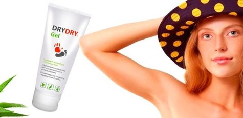 При покупке DRYDRY FOOT SPRAY, получите подарок