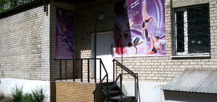 https://cdn1.pokupon.ua/uploaded/new_campaign_pictures/402994/data/main720x340/1.jpg?1492696922