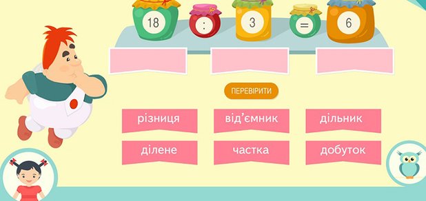 https://cdn1.pokupon.ua/uploaded/new_campaign_pictures/403452/data/main620x292/1.jpg?1493025369