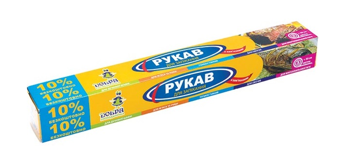 https://cdn1.pokupon.ua/uploaded/new_campaign_pictures/403558/data/main720x340/%D0%91%D0%B5%D0%B7%D1%8B%D0%BC%D1%8F%D0%BD%D0%BD%D1%8B%D0%B9.png?1493038669