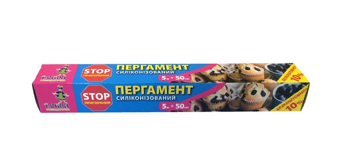 https://cdn1.pokupon.ua/uploaded/new_campaign_pictures/403562/data/main720x340/%D0%91%D0%B5%D0%B7%D1%8B%D0%BC%D1%8F%D0%BD%D0%BD%D1%8B%D0%B94.png?1493038674