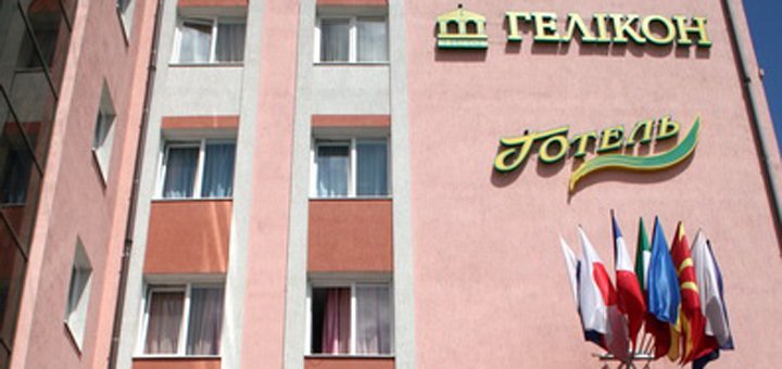 https://cdn1.pokupon.ua/uploaded/new_campaign_pictures/404258/data/main720x340/135599539450d2d9024d055.jpg?1493287487