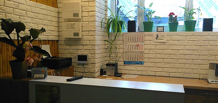 https://cdn1.pokupon.ua/uploaded/new_campaign_pictures/404470/data/main720x340/1.jpg?1493369150