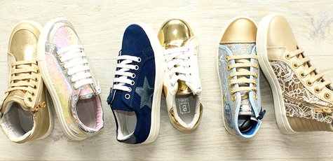 Скидка 20% на вторую пару обуви от «KidButik»