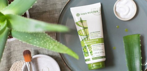 Подарок при заказе от 275грн косметики Yves Rocher