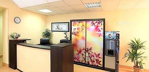 Скидка 78% в центре восстановительной терапии