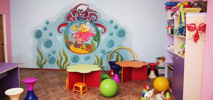 https://cdn1.pokupon.ua/uploaded/new_campaign_pictures/406764/data/main720x340/2.jpg?1495013530