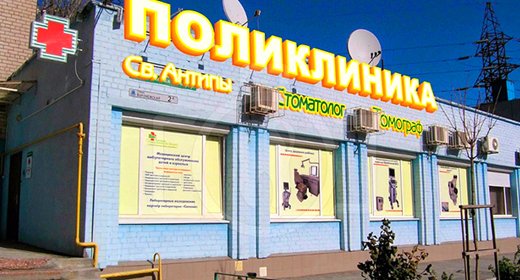 https://cdn1.pokupon.ua/uploaded/new_campaign_pictures/406824/data/main620x292/%D0%BC%D0%BB3.jpg?1495026158