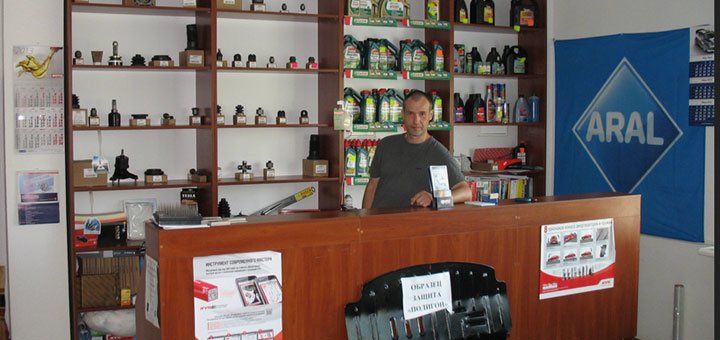 https://cdn1.pokupon.ua/uploaded/new_campaign_pictures/407457/data/main720x340/3.jpg?1495472501