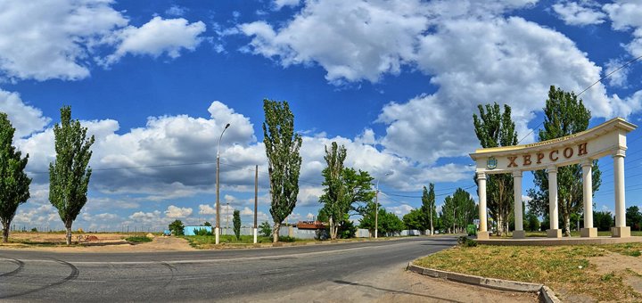 https://cdn1.pokupon.ua/uploaded/new_campaign_pictures/407783/data/main720x340/5_slider.jpg?1495614999