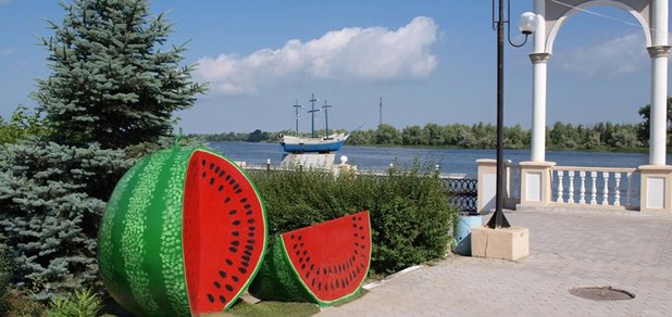 https://cdn1.pokupon.ua/uploaded/new_campaign_pictures/407790/data/main620x292/1375170237_basht4.jpg?1495615004