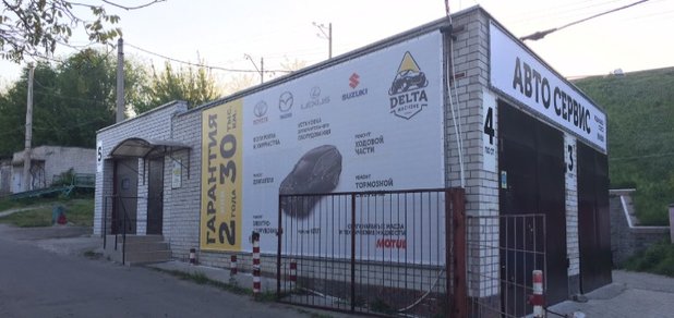 https://cdn1.pokupon.ua/uploaded/new_campaign_pictures/408151/data/main620x292/image2_%282%29.jpg?1495720296