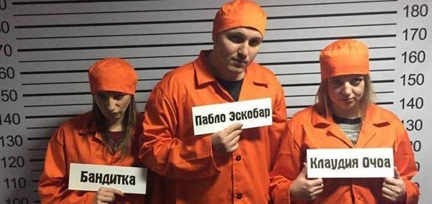 https://cdn1.pokupon.ua/uploaded/new_campaign_pictures/408701/data/main620x292/789%D1%83%D0%BF%D1%80.jpg?1496136798