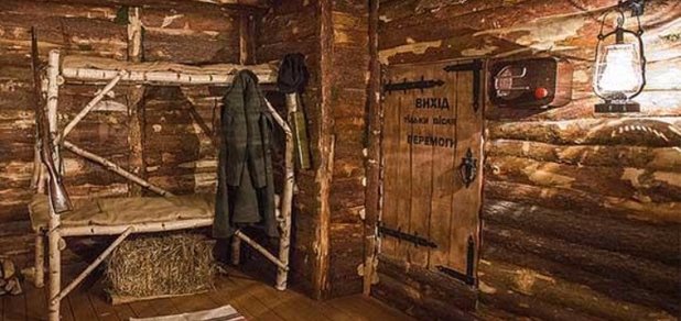 https://cdn1.pokupon.ua/uploaded/new_campaign_pictures/409226/data/main620x292/106c25650da937522ed77cfa61ea8586.jpg?1496315199